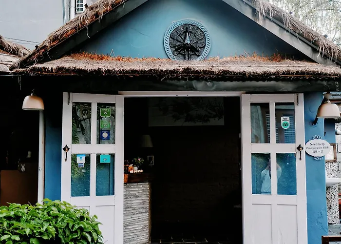 Mingtang Garden Cottage 名堂花园度假屋