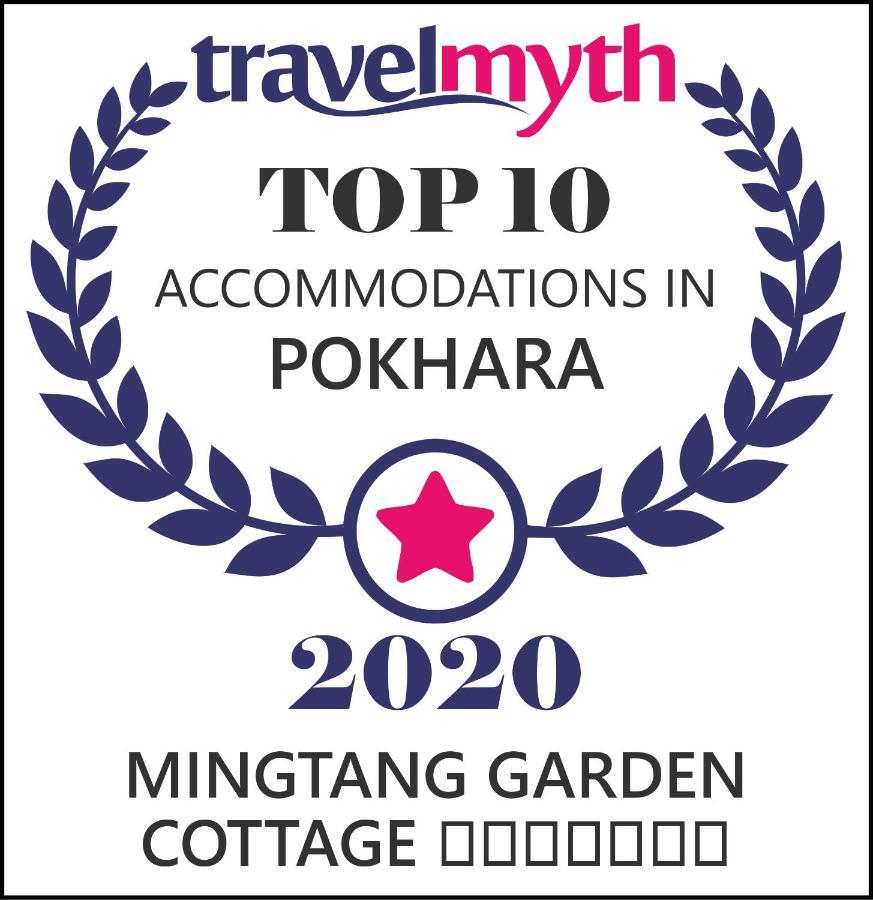 Mingtang Garden 名堂花园度假屋