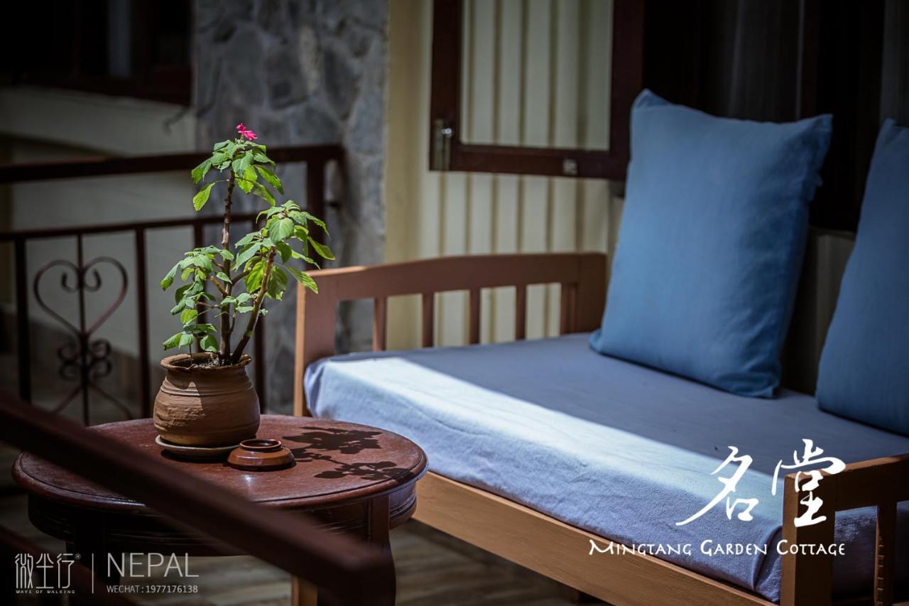 Casa vacanze Mingtang Garden 名堂花园度假屋 Pokhara