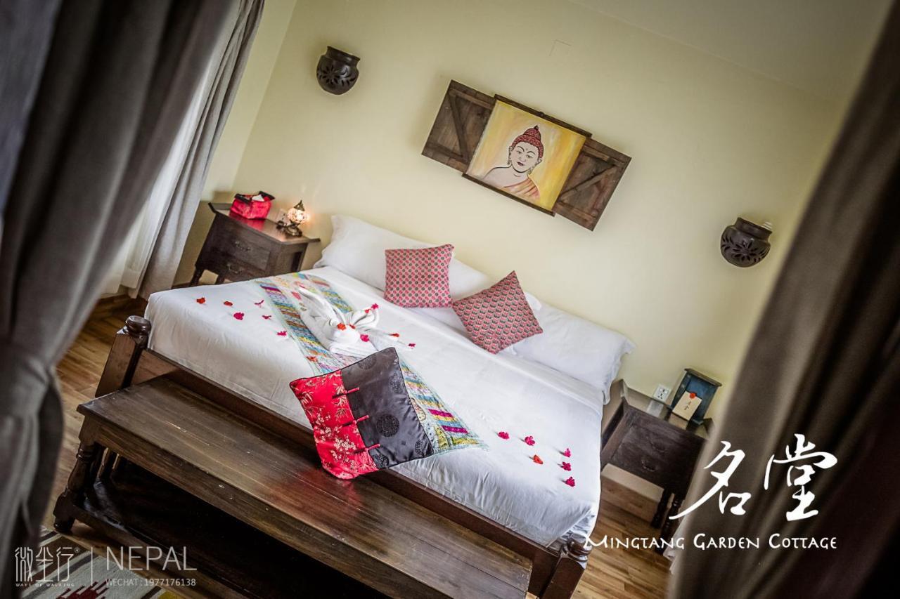 Mingtang Garden 名堂花园度假屋 Casa vacanze Pokhara