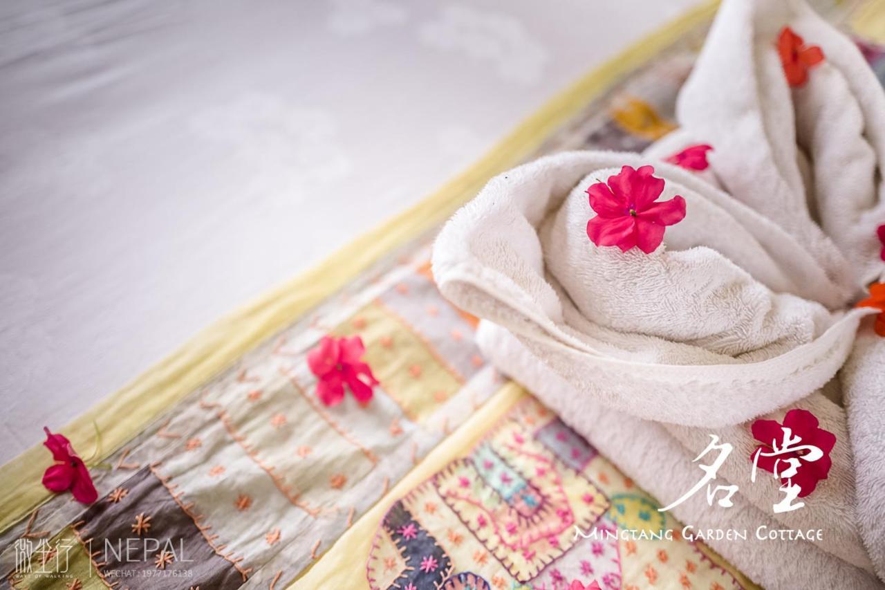 Casa vacanze Mingtang Garden 名堂花园度假屋