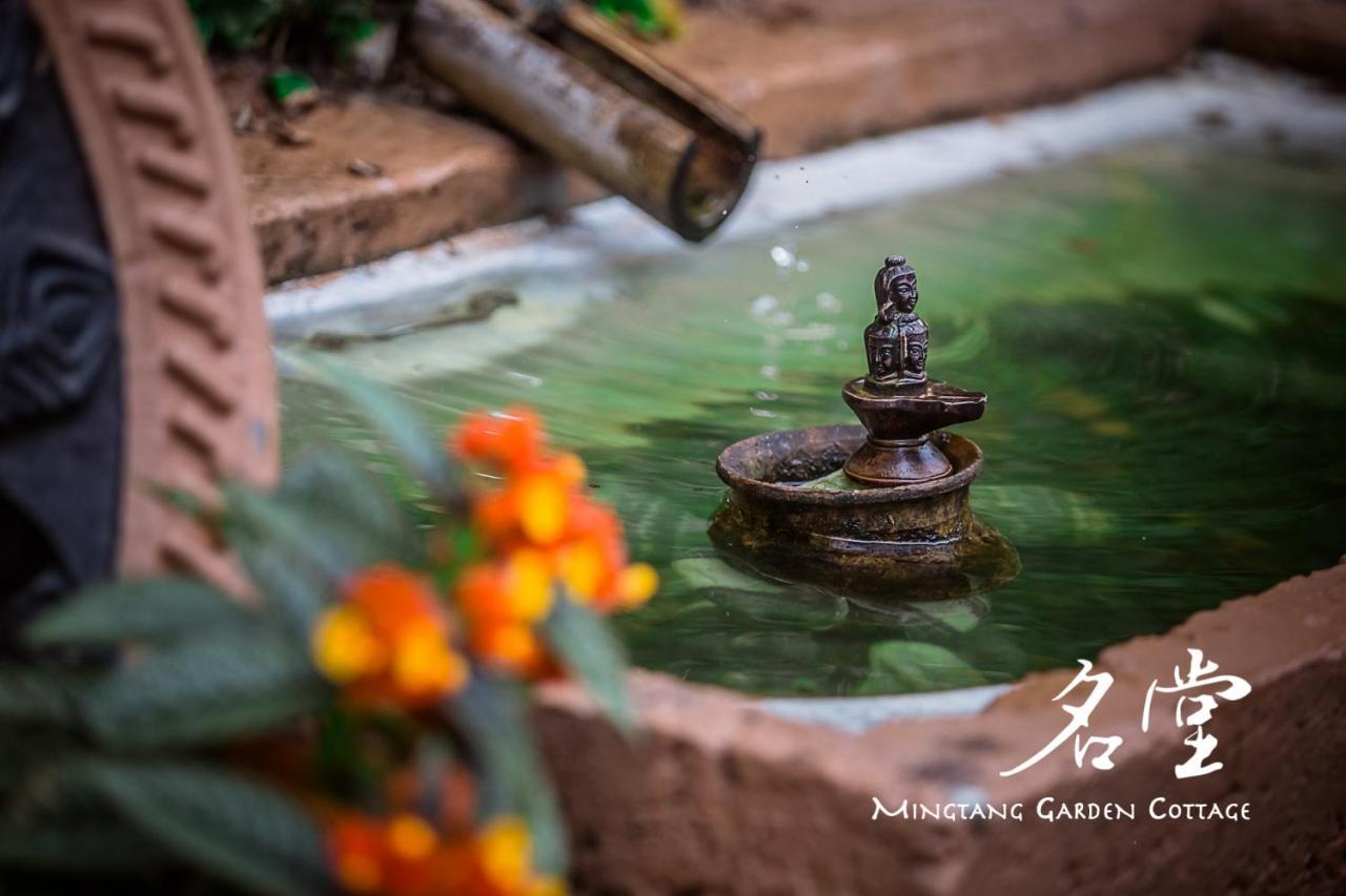 Mingtang Garden 名堂花园度假屋 Casa vacanze *