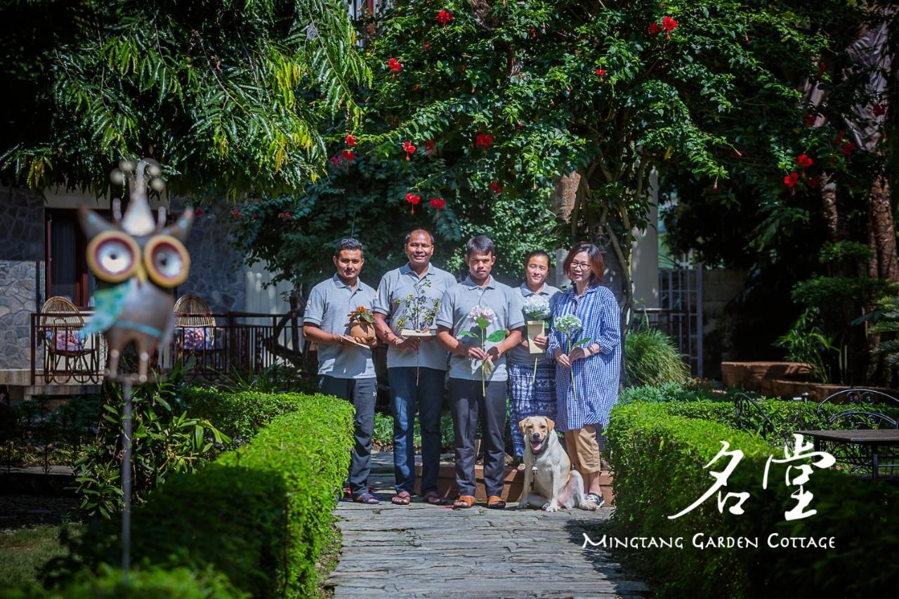 Casa vacanze Mingtang Garden 名堂花园度假屋 *
