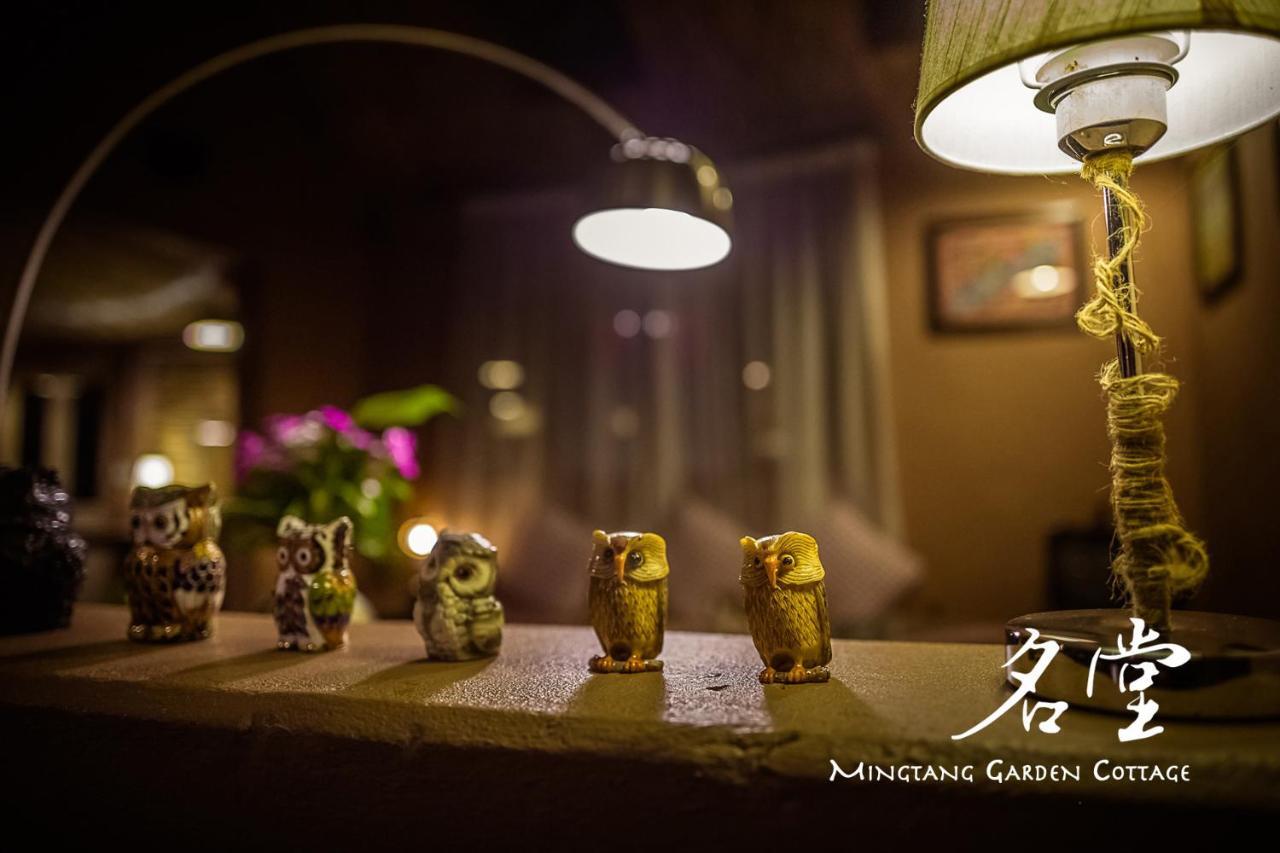 Mingtang Garden 名堂花园度假屋 * Pokhara