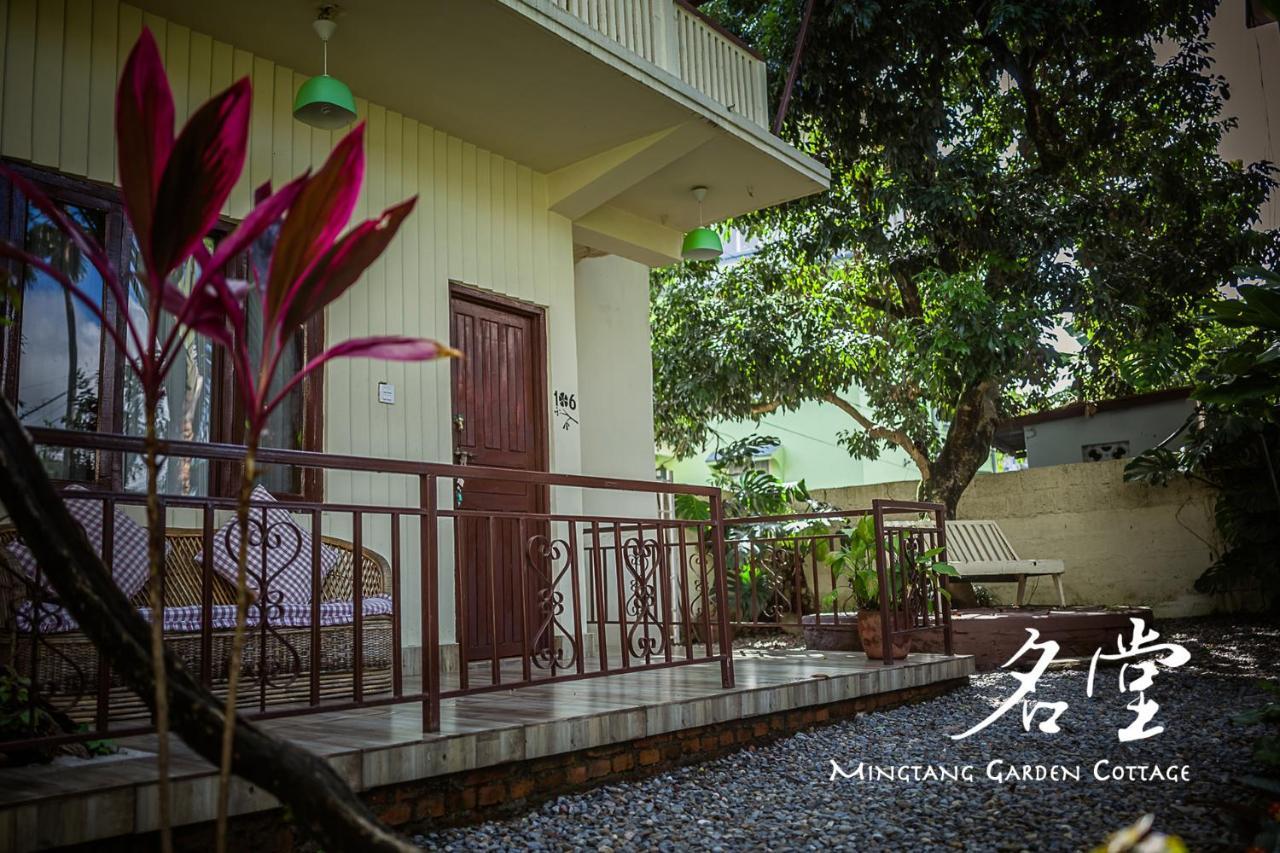 Mingtang Garden 名堂花园度假屋 * Pokhara